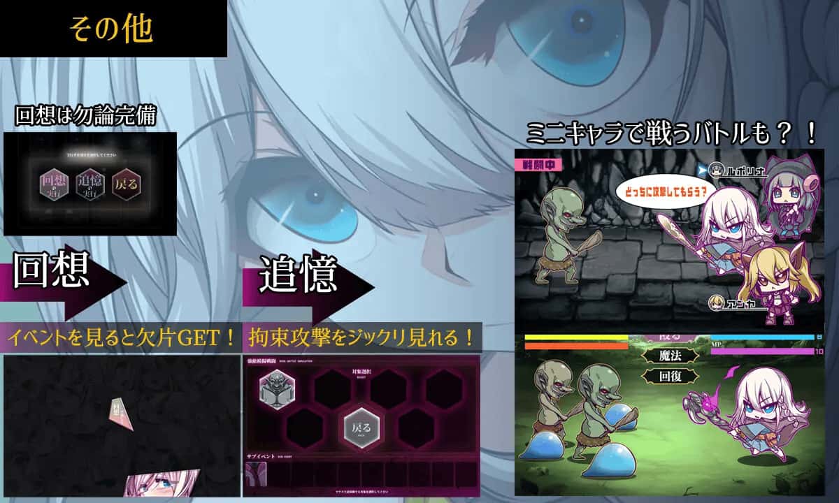 星天之魔女全息投影