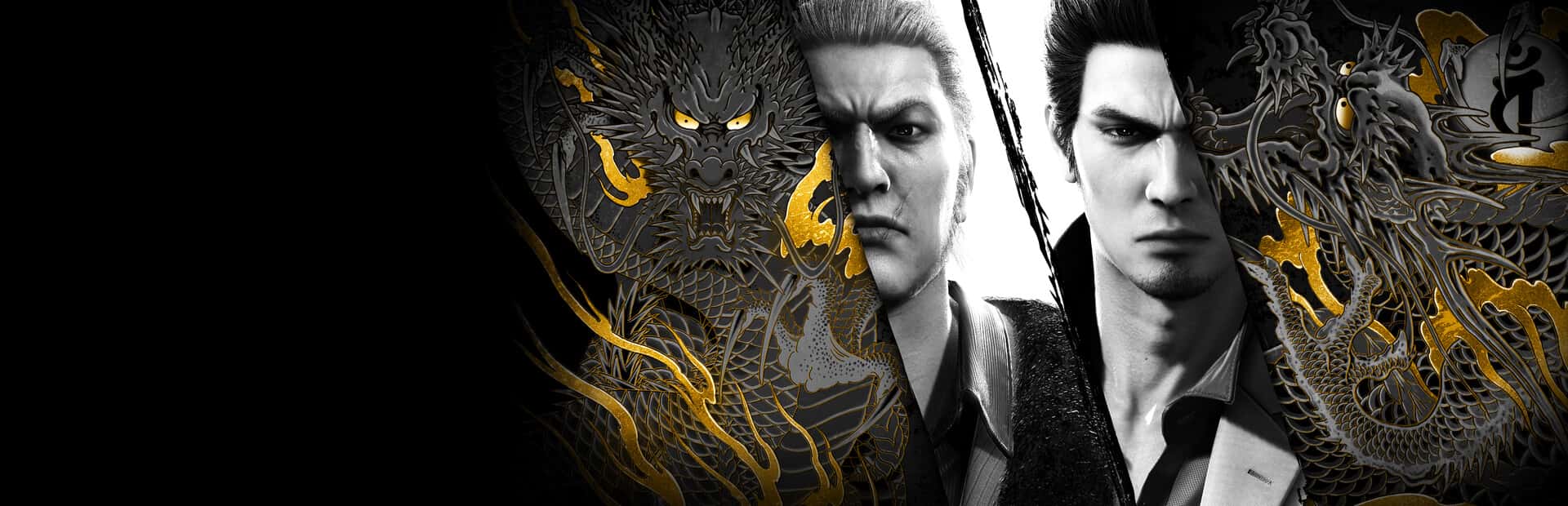 人中之龙：极2 重制版 全DLC豪华中文版背景